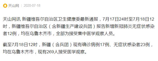 排烟系统 第304页