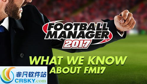 fm2017跳过比赛