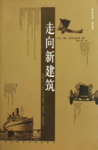 2004新澳正版免费大全,释意性描述解_复古版37.572