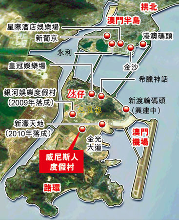 2004新澳门天天开好彩,创新发展策略_复兴版23.964