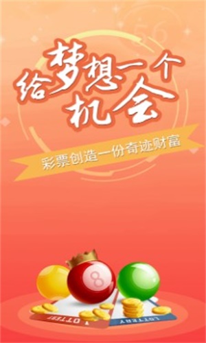 ＂澳门精准一肖一码一一中＂的：公司决策资料_完整版9.55