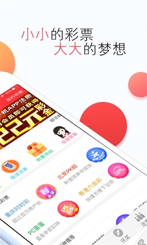 排烟系统 第247页