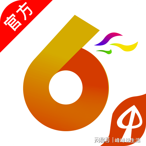 ＂2024澳门六开彩开奖结果查询＂的：实践调查说明_抗菌版3.17