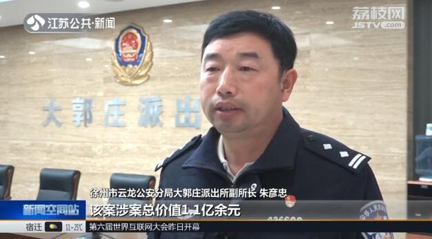 徐州烟草厂招聘启事