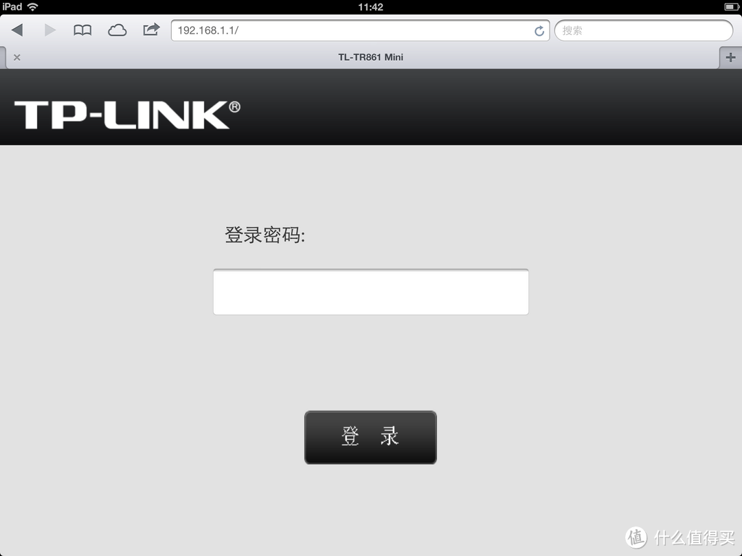 TP-LINK固件更新下载