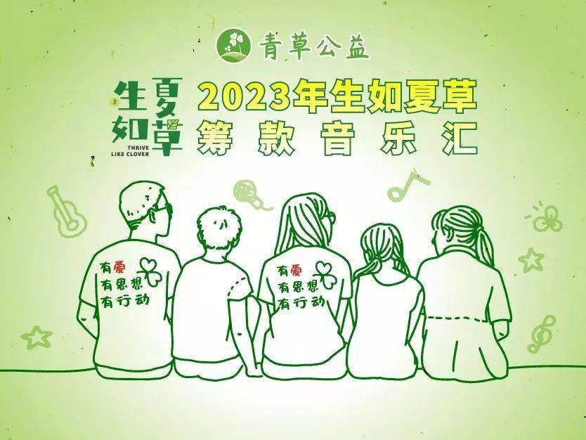 久草在线2025年度回顾