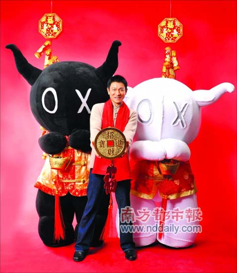 刘德华最新动态，小巷特色小店奇遇记