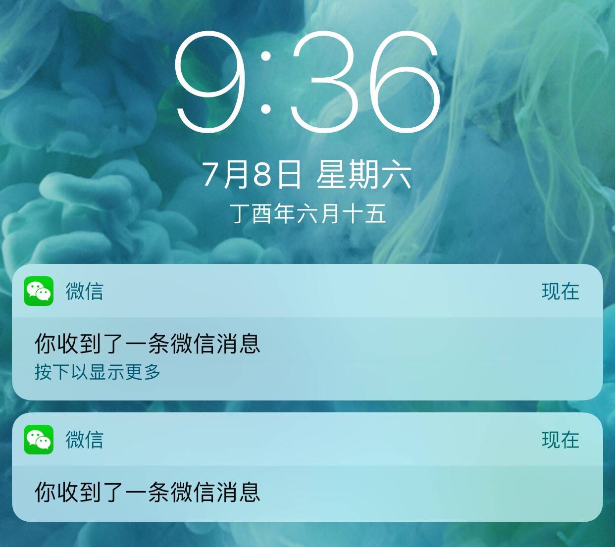 深度解析微信10.0，优缺点及我的观点分享