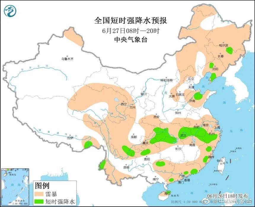 泰安最新天气