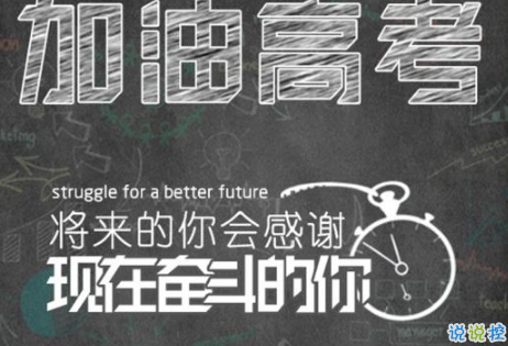 排烟系统 第134页