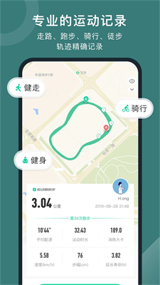 中卫酒店厨房厨具 第88页