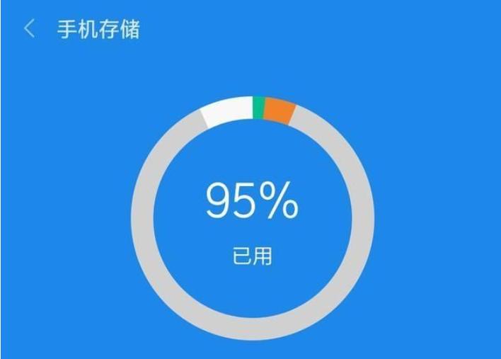 360软件管家最新版下载