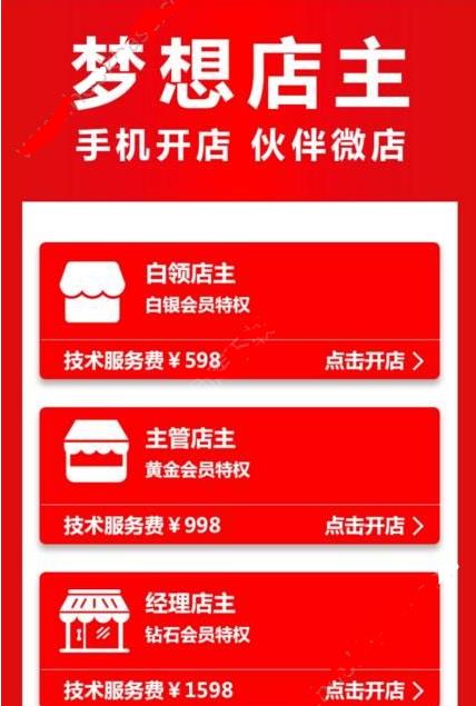 排烟系统 第77页