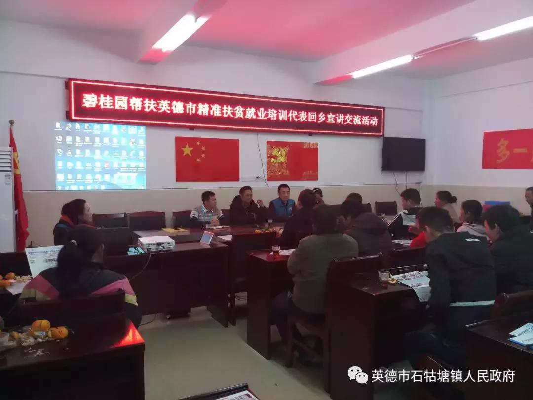 厨房设计安装 第60页