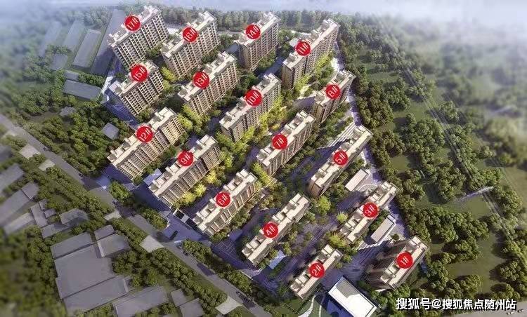 中卫酒店厨房厨具 第44页