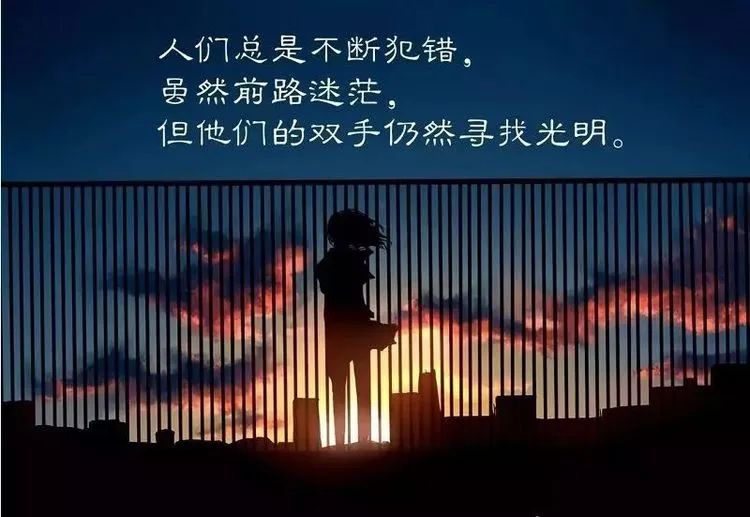 科技情感新纪元，让爱触手可及的情感语录