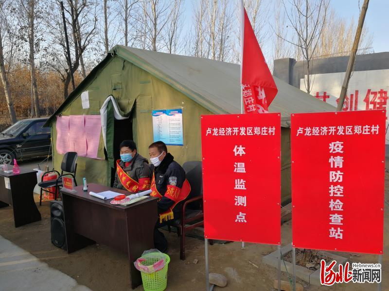 河北最新输入，时代背景下的崛起与影响
