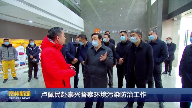 卢林泉最新状况，多维度视角下的深度探讨