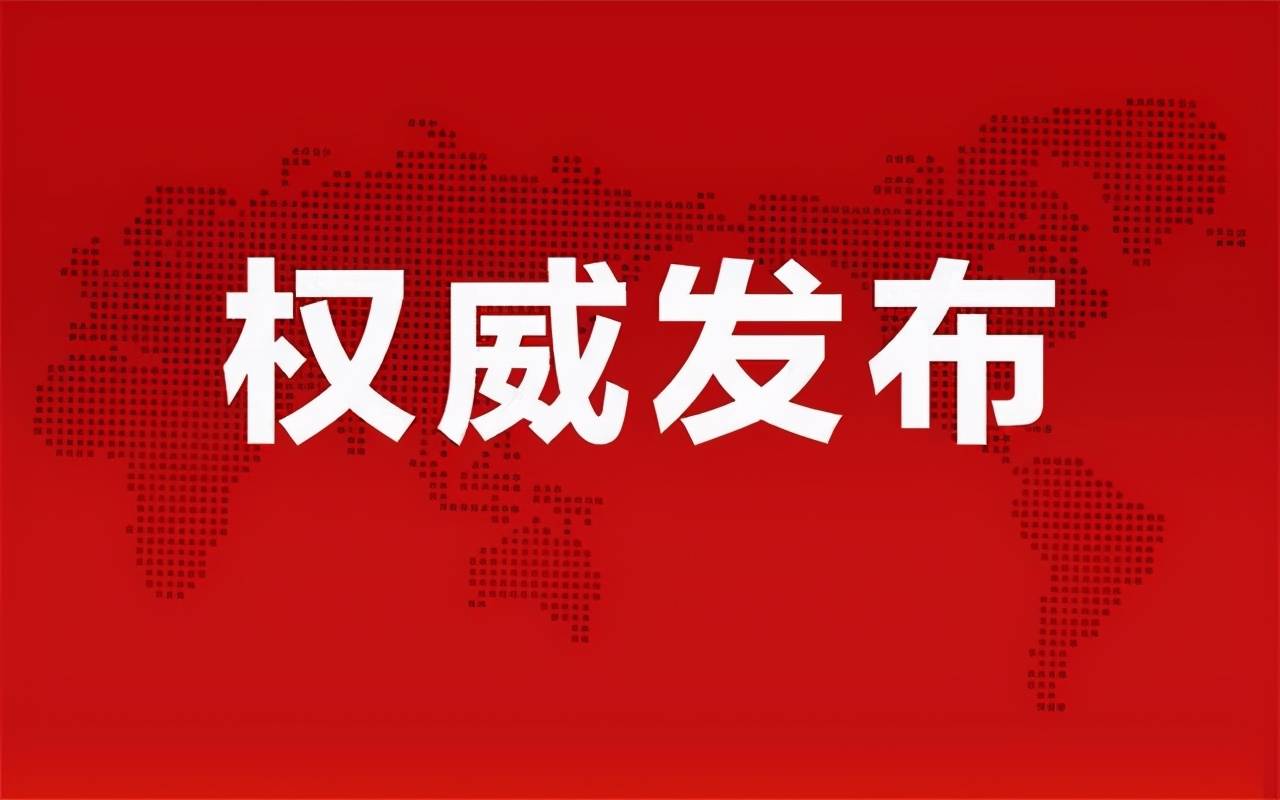 天汽模重组重磅更新消息！最新动态揭秘！