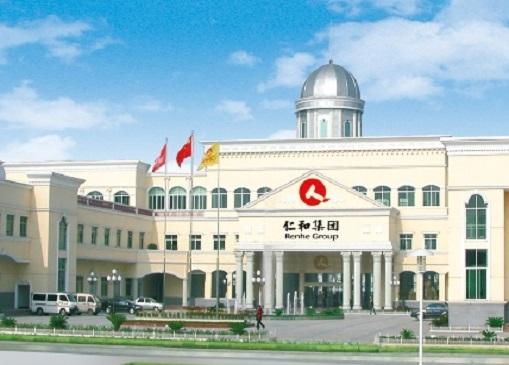 仁和药业股吧最新动态与行业趋势及公司前景展望