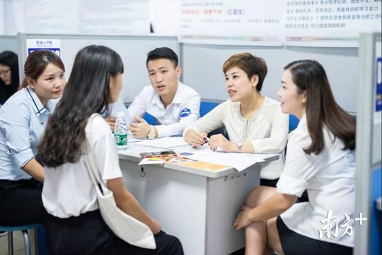 东莞智通人才招聘网最新信息，时代脉搏与人才舞台同步更新