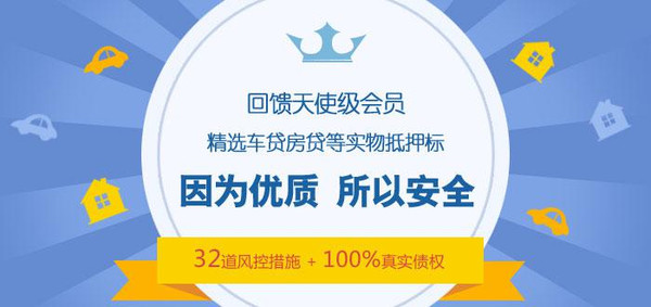 金佳金融最新动态更新，最新进展报告