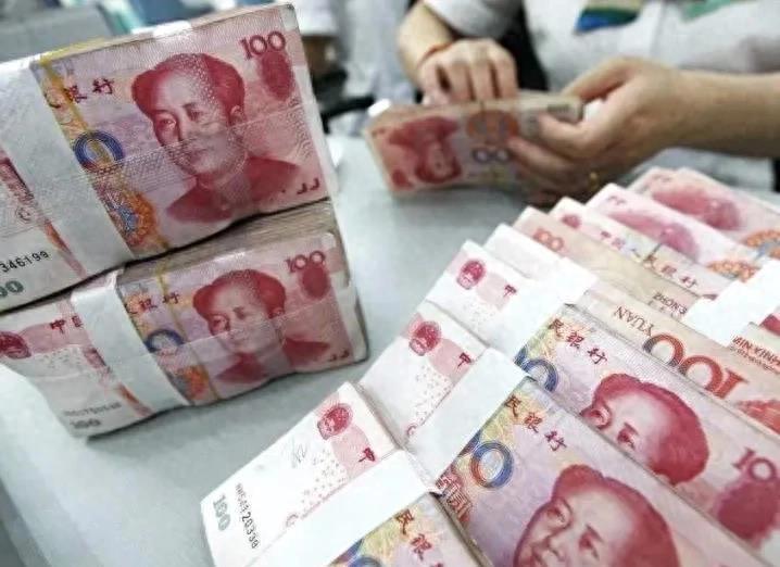 深度解读与预测分析，2025年房贷最新贷款利率详解
