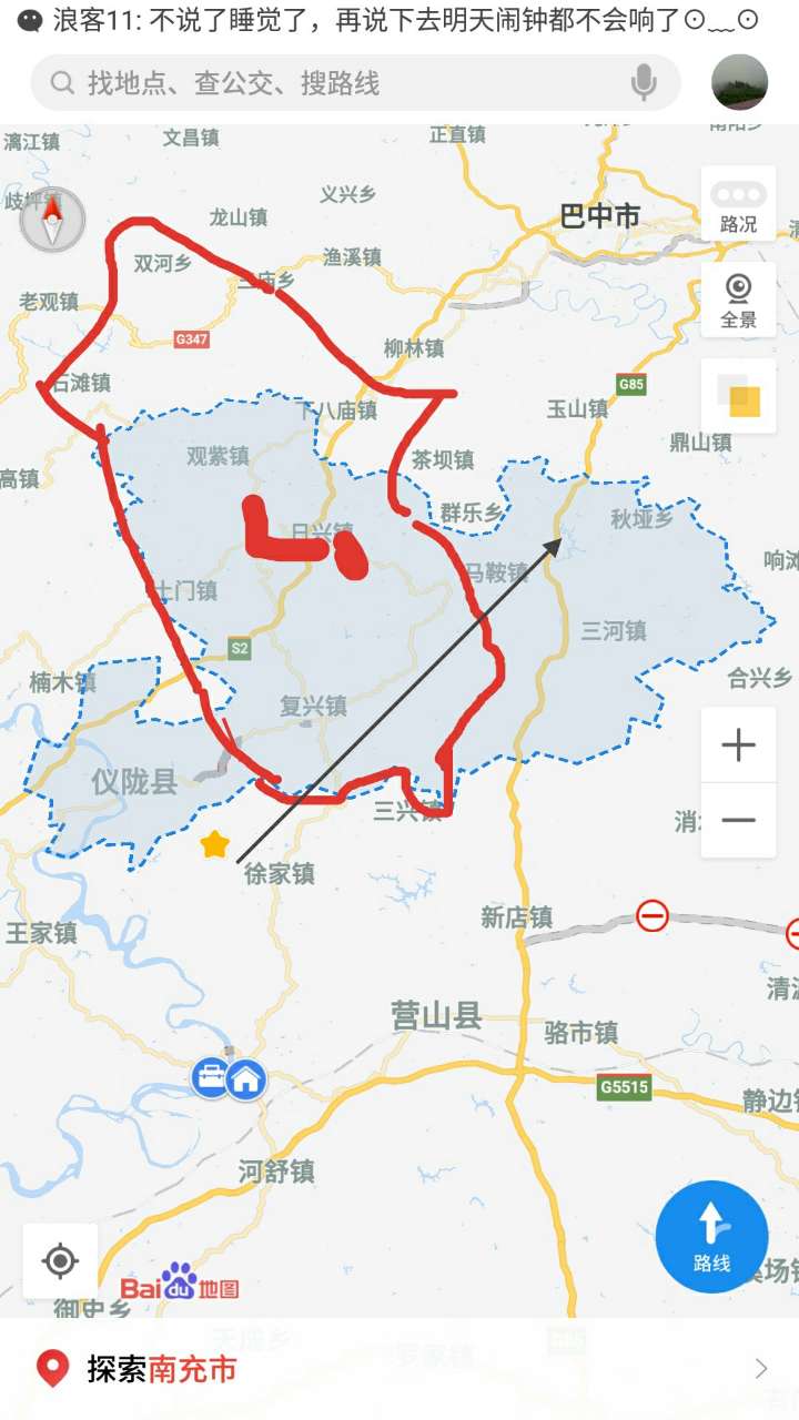 蓬安撤县设区最新动态，进展、分析与观点阐述