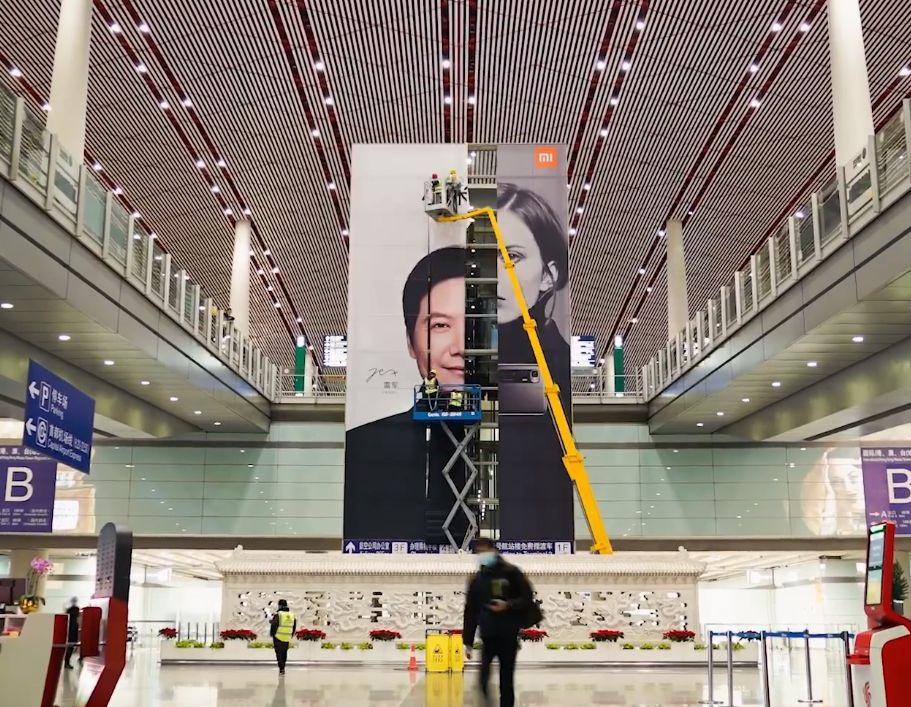 小米最新代言人揭秘，如何成为粉丝并学习新技能之路
