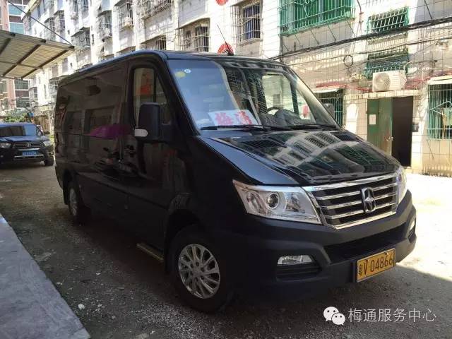 广州夜班车，夜晚的成功旅程启程点