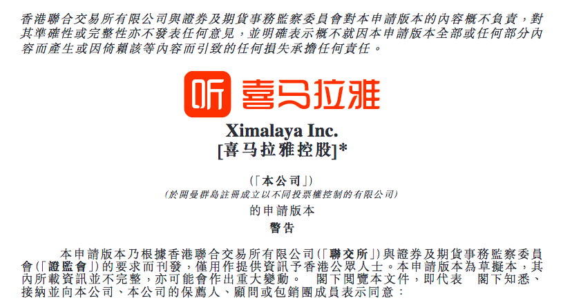 香港6合和彩今晚开奖结果查询,全面实施策略设计_设计师版95.171