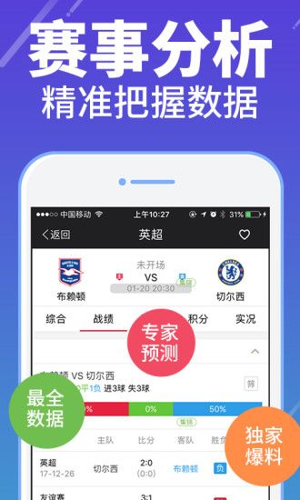 777778888精准跑狗,实地验证策略具体_社交版42.354