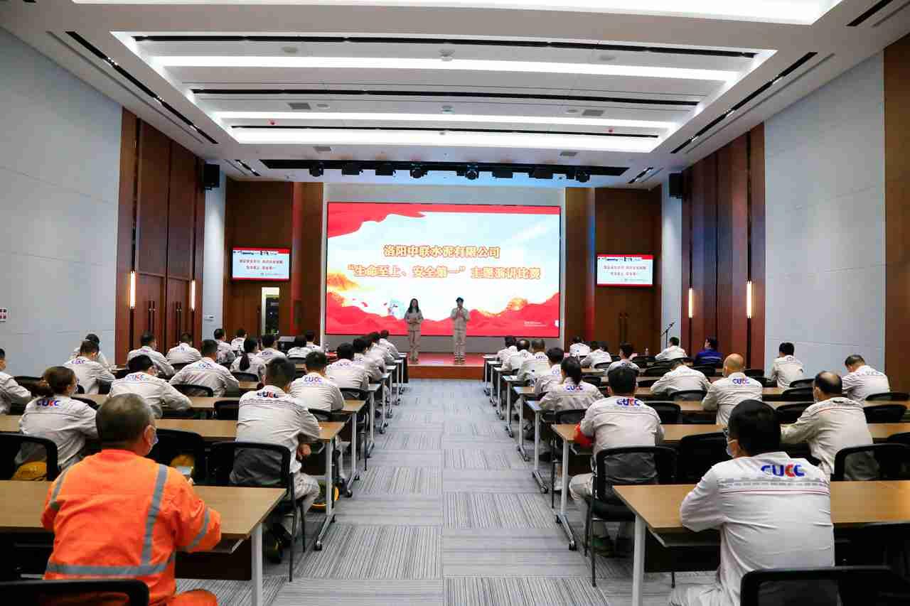 安全演讲比赛，守护生命之盾的响亮呼声与行动