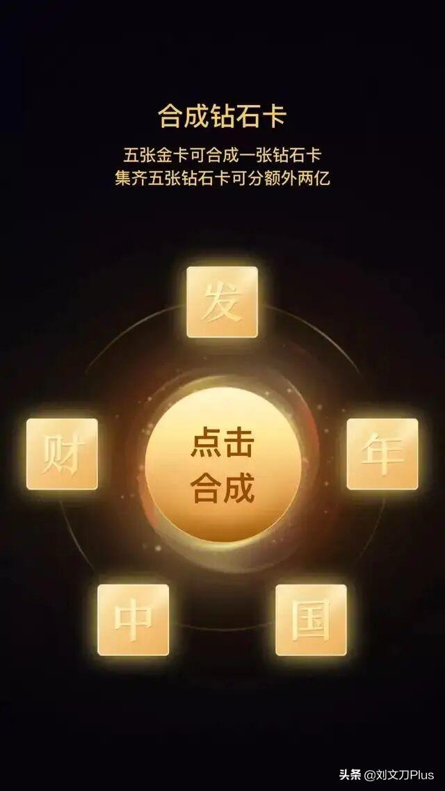 揭秘砖卡最新动态，最新砖卡资讯大揭秘！