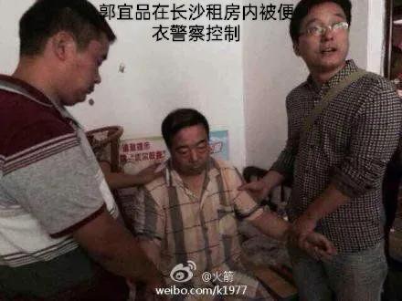 郑州警方严厉打击犯罪，最新通缉行动保障公民安全